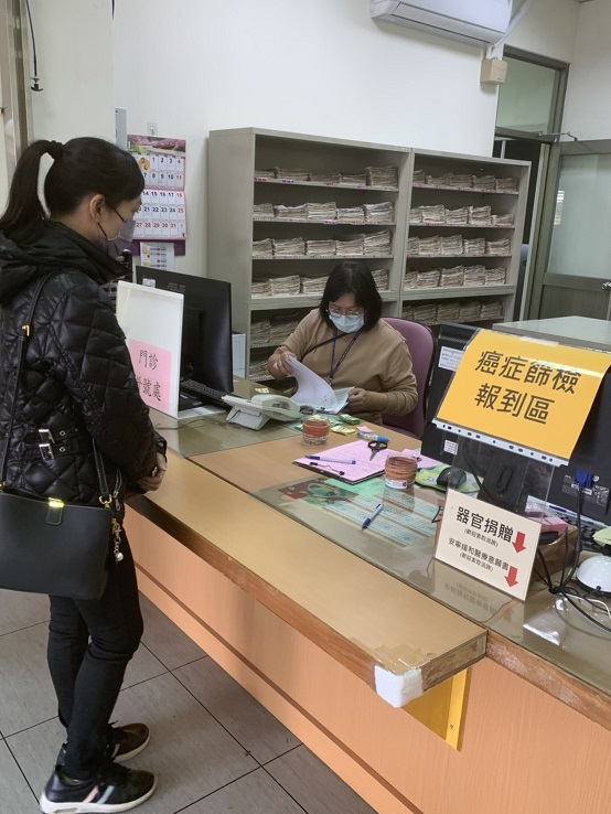 114年1月癌症篩檢活動花絮 相本