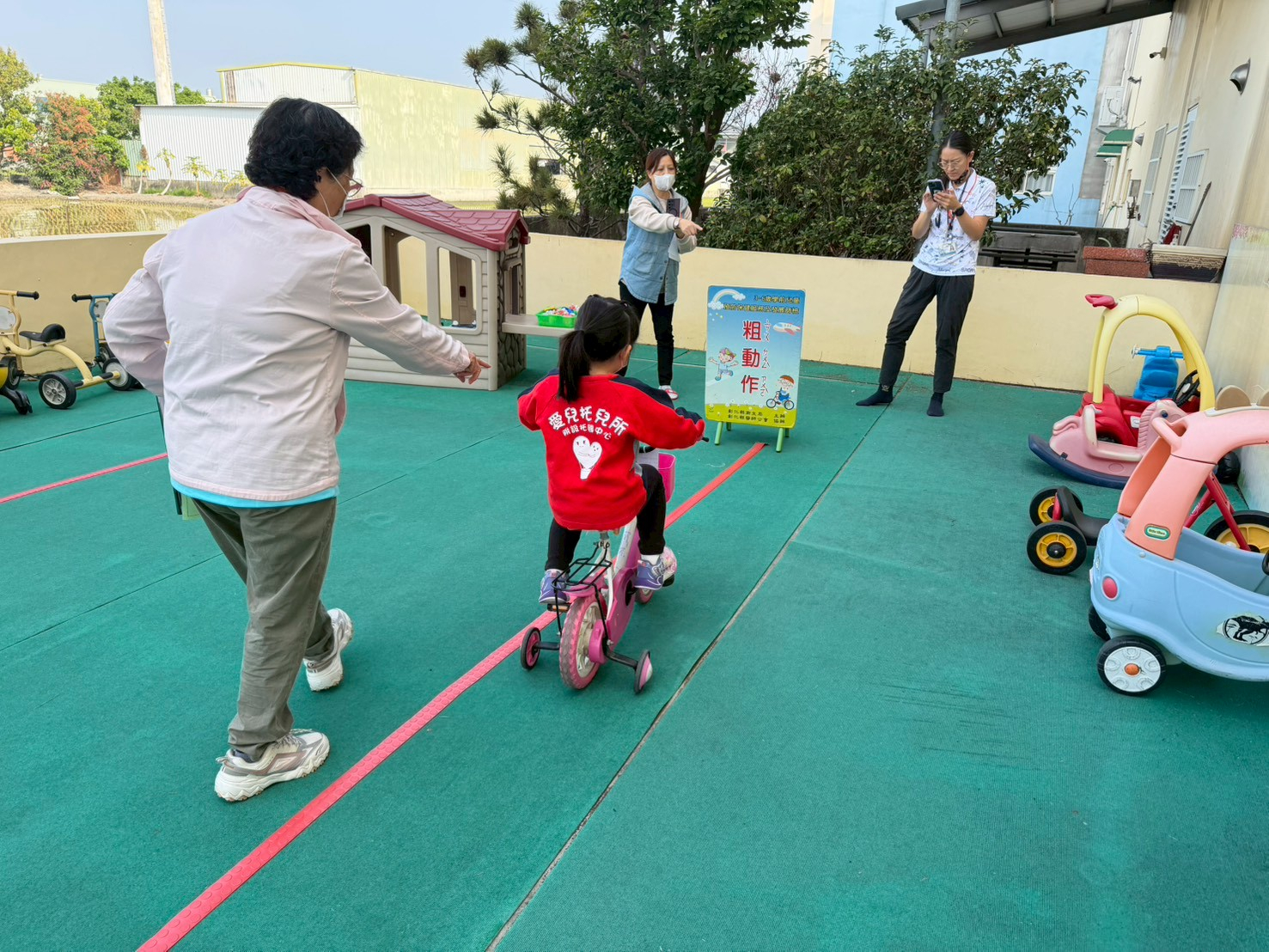 115/3/10幼兒園外展活動照片2